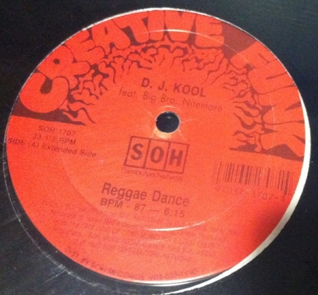  D.J. Kool* ‎– Reggae Dance