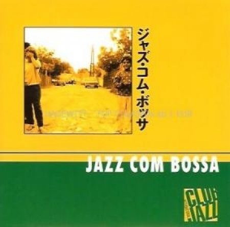 Jazz Com Bossa