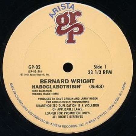  Bernard Wright ‎– Haboglabotribin