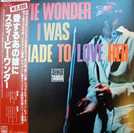  Stevie Wonder ?– I Was Made To Love Her 