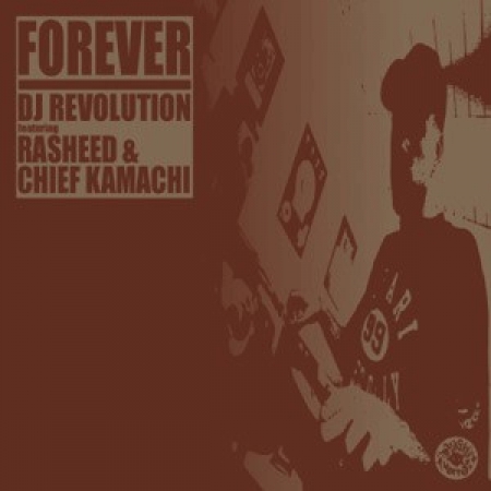 DJ Revolution ?– Forever