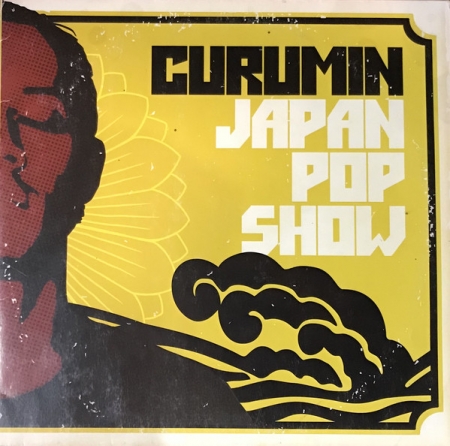 Curumin – Japanpopshow
