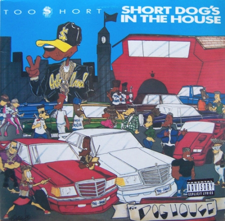 Too Short ?– Short Dog's In The House