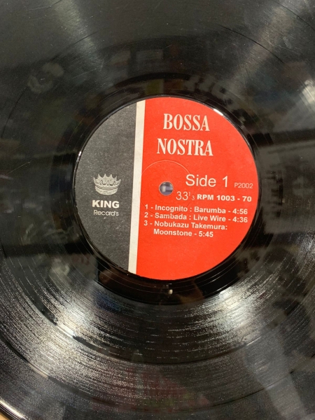 Bossa Nostra - Bossa Nostra 
