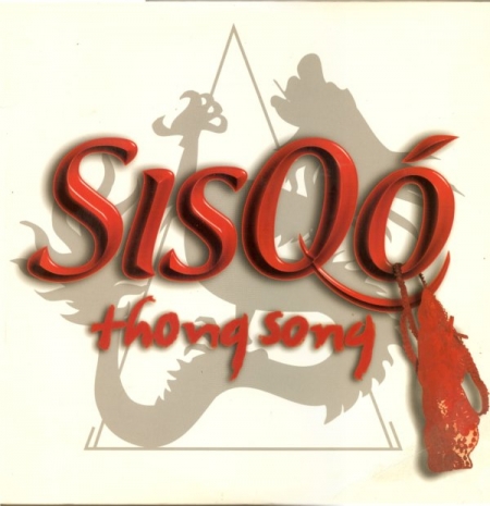 Sisqo - Thong Song / Got To Get It Remix