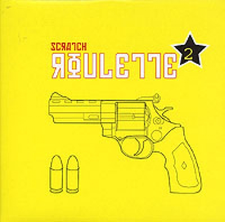 DJ JS-1 - Scratch Roulette 2