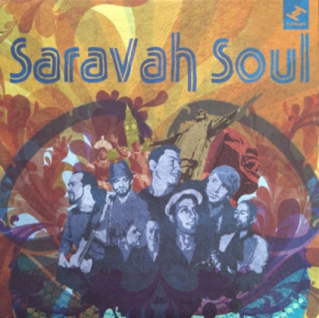 Saravah Soul - Saravah Soul 